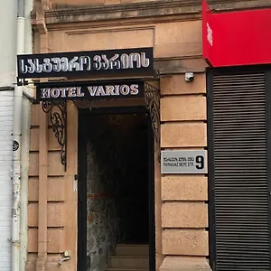 Varios Hotel